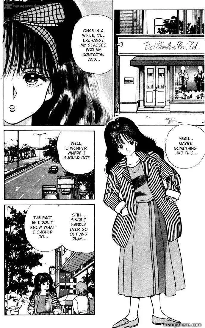 Orange Road Chapter 12 34